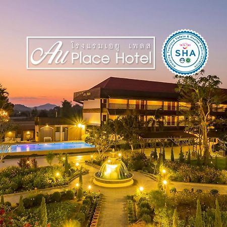 Au Place Hotel Loei Exterior foto