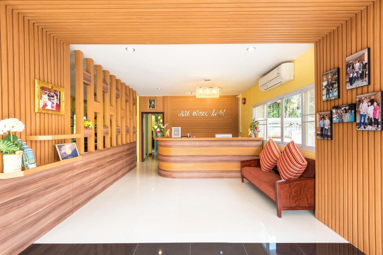 Au Place Hotel Loei Exterior foto
